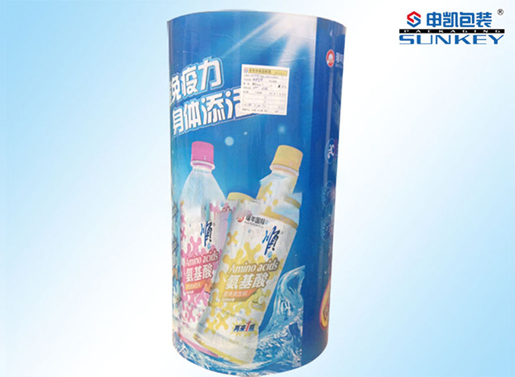 氨基酸飲料廣告復(fù)合卷膜|海報卷膜|飲料海報復(fù)合膜 氨基酸飲料廣告復(fù)合卷膜|海報卷膜|飲料海報復(fù)合膜